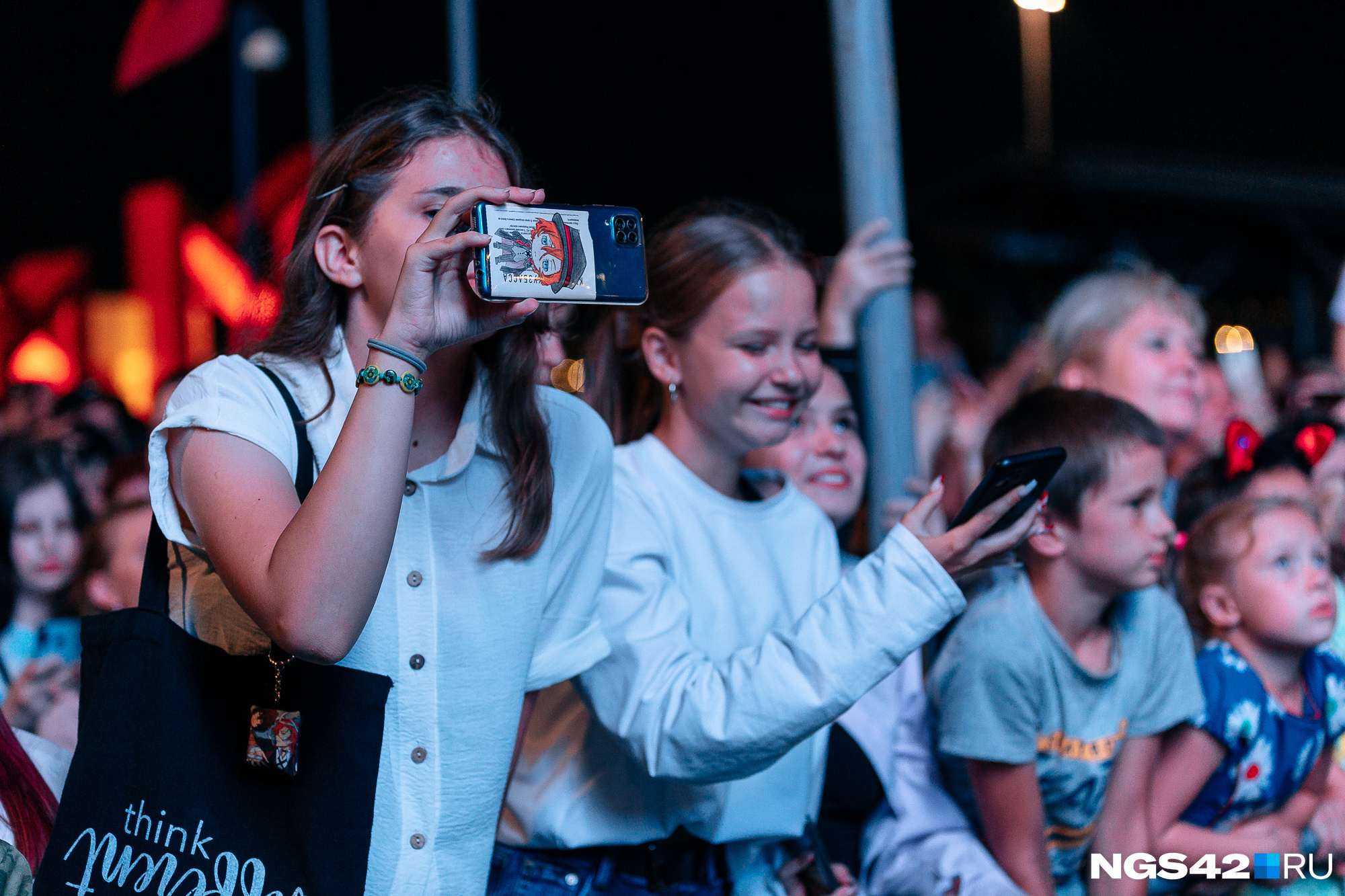 кемеровский самая самая