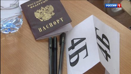 Результаты ЕГЭ: в Коми 12 выпускников набрали по 100 баллов 