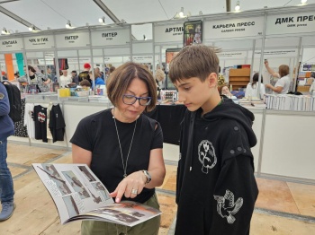 Издательство Адыгейского государственного университета принимает участие в Московской международной книжной ярмарке