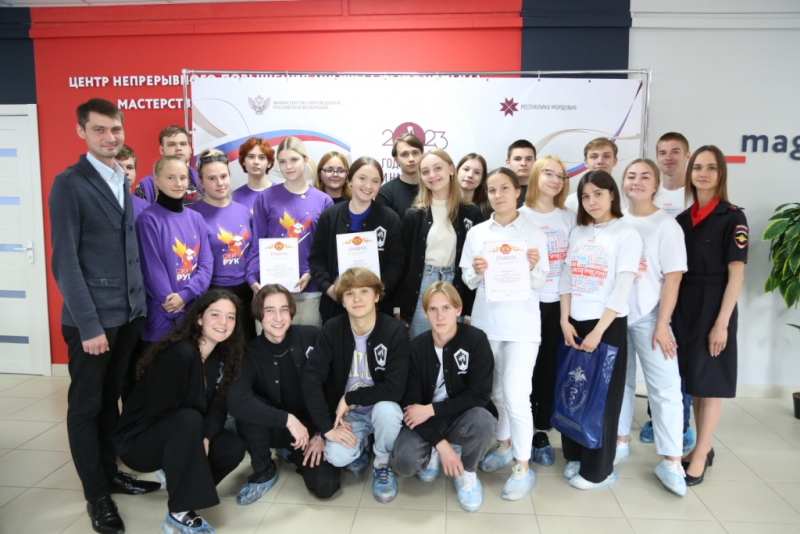 План мероприятий к международному дню борьбы с наркоманией