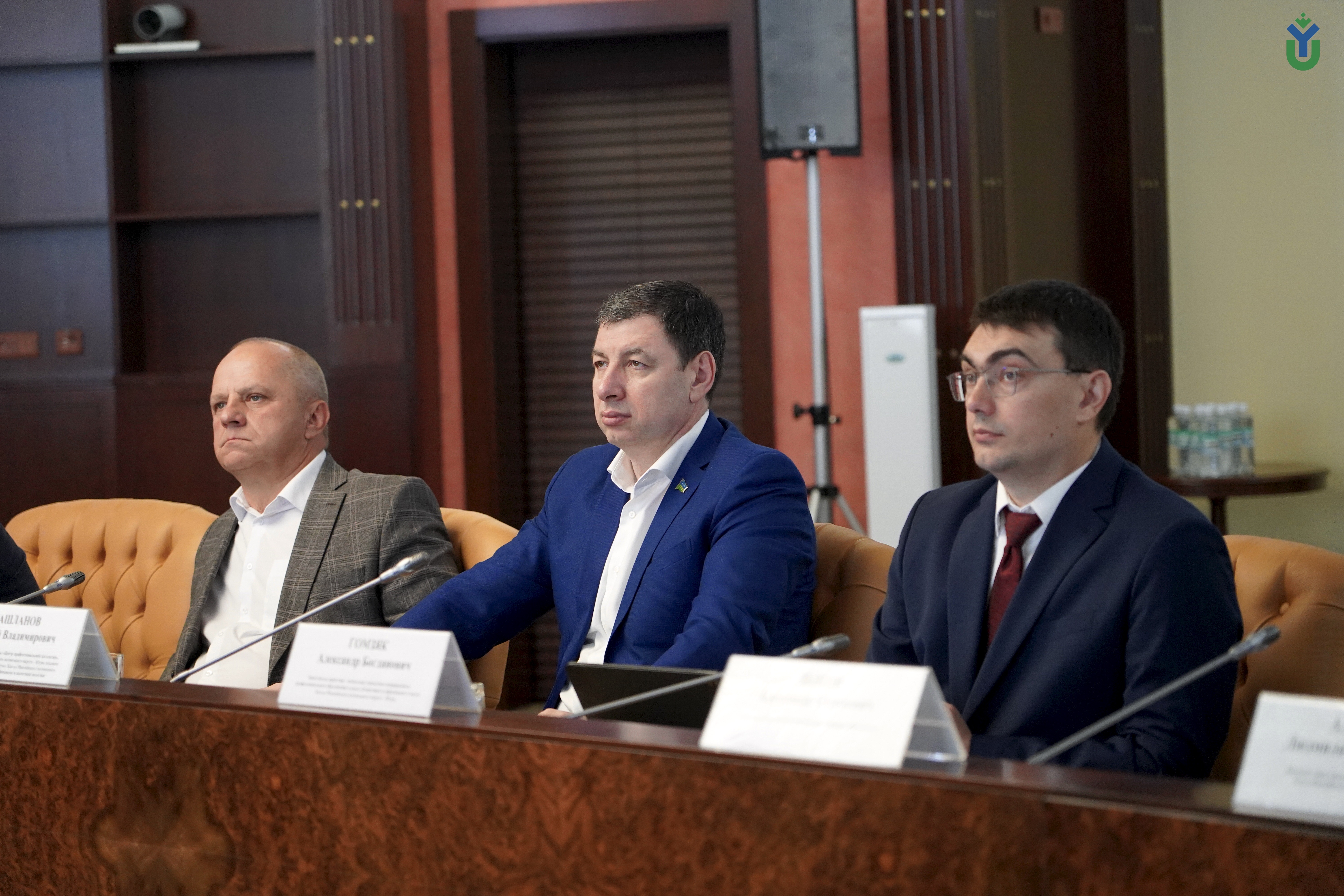 На заседании Попечительского совета ЮГУ обсудили меры поддержки студентов и выпускников