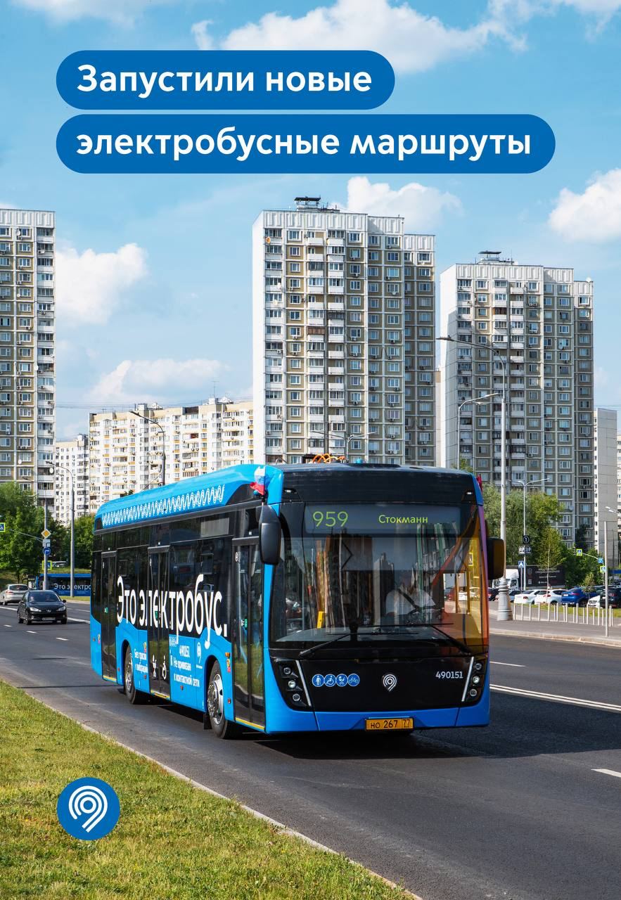 Карта электробусных маршрутов москвы