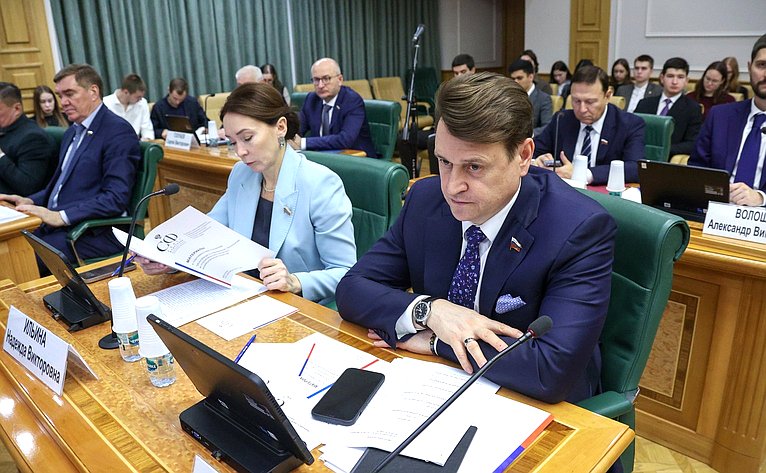 Парламентские слушания Комитета СФ по федеративному устройству, региональной политике, местному самоуправлению и делам Севера «Инновации и современные технологии в строительстве и жилищно-коммунальном хозяйстве»