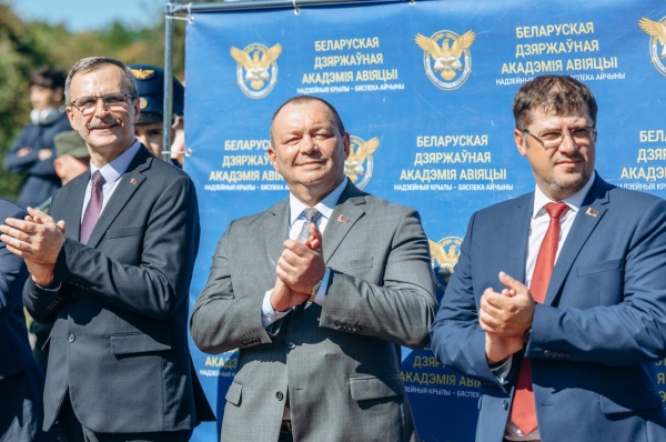 Нажмите для предварительного просмотра изображения