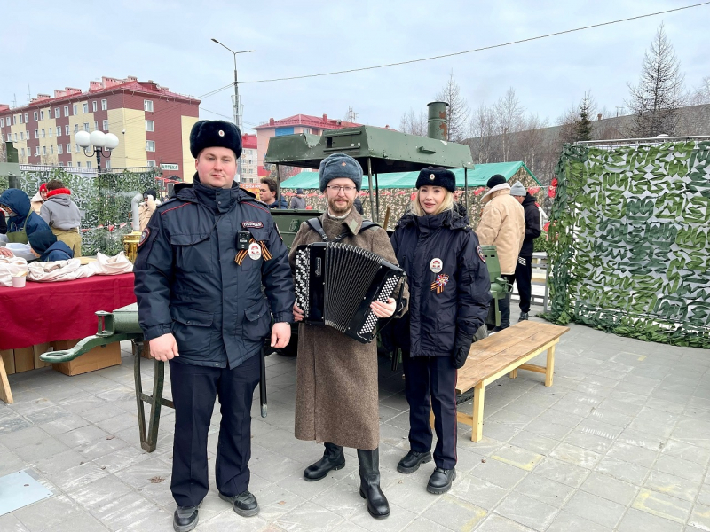 JPG Файл