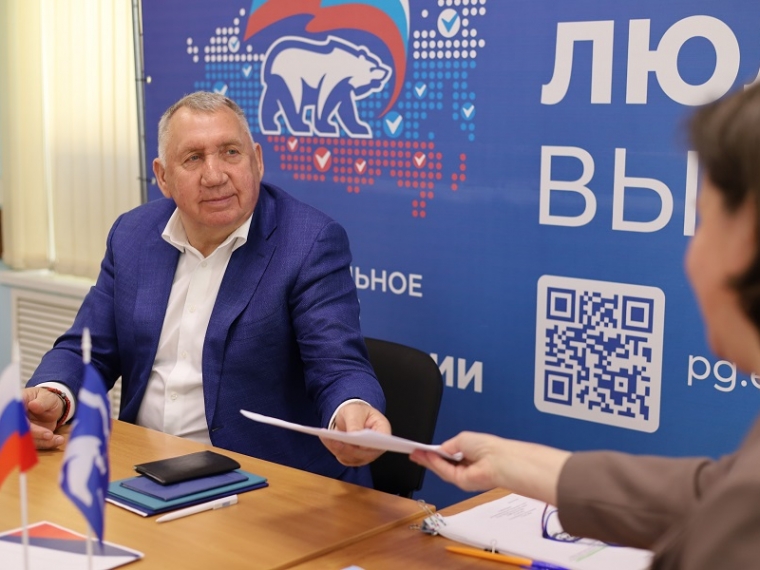 Евгений Шастин подал документы для участия в предварительном голосовании «Единой России»