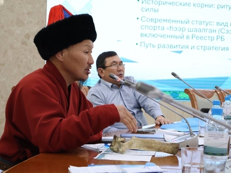 Федерации национальных видов спорта Бурятии заручились поддержкой на всероссийской конференции