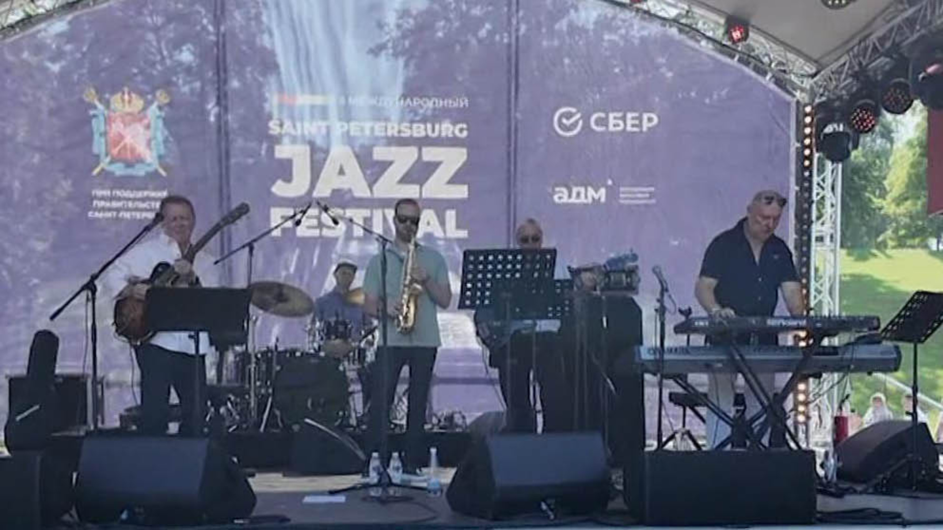 Джазовая лихорадка в Санкт-Петербурге