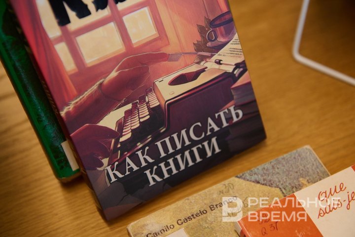 В России появился новый тренд — интерес к книгам по писательству