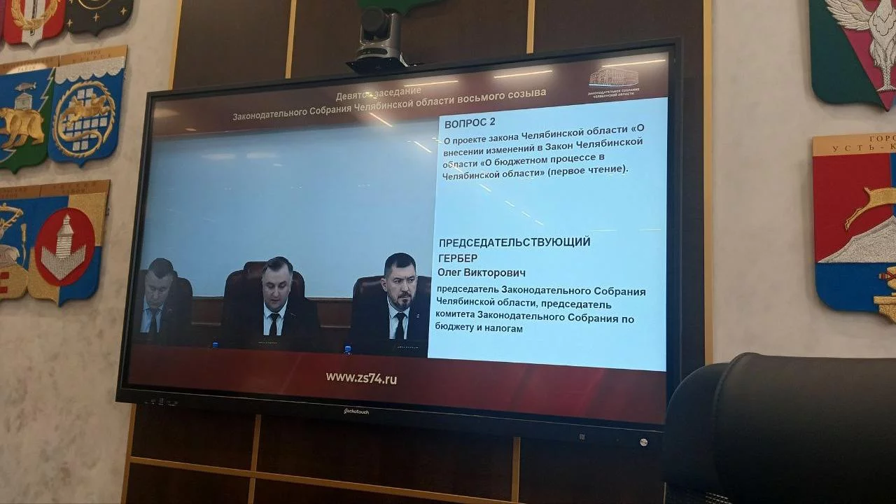 Южноуральцев будут штрафовать за брошенные на тротуарах электросамокаты 