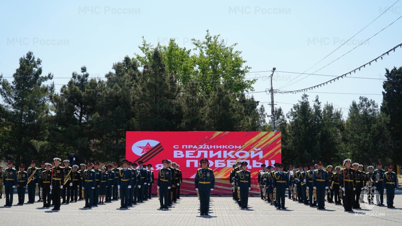 Сотрудники Главного управления МЧС России по Республике Дагестан приняли участие в военном параде, посвященном Дню Победы в Великой Отечественной войне
