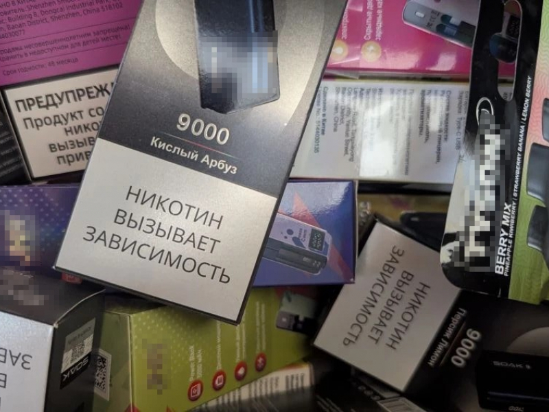 JPG Файл