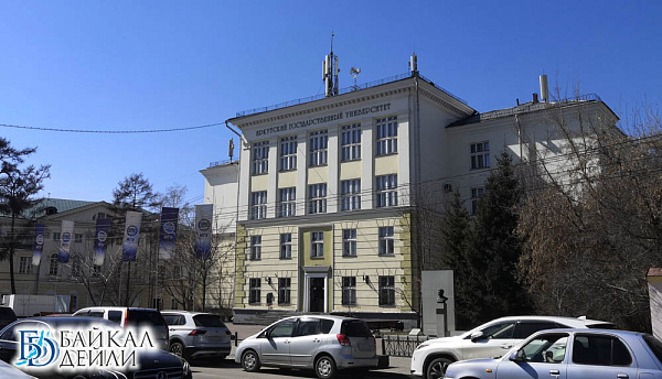 Университет в Иркутске открыл проект по ЕГЭ