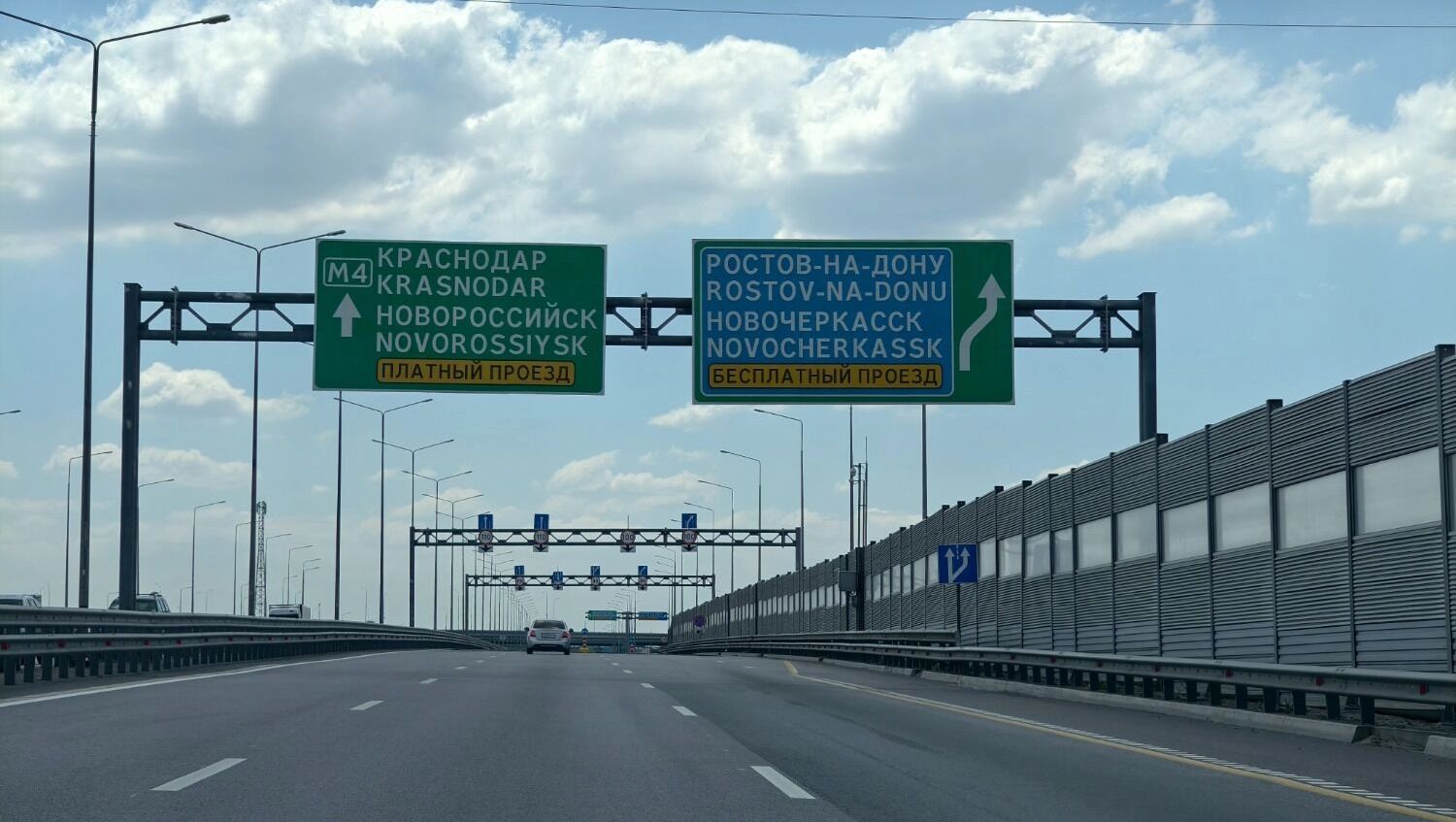 Во сколько обойдется проезд по платной дороге из Волгограда и Геленджик