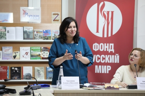 Творческая встреча с поэтом и публицистом Елизаветой Хаплановой прошла в Донецке
