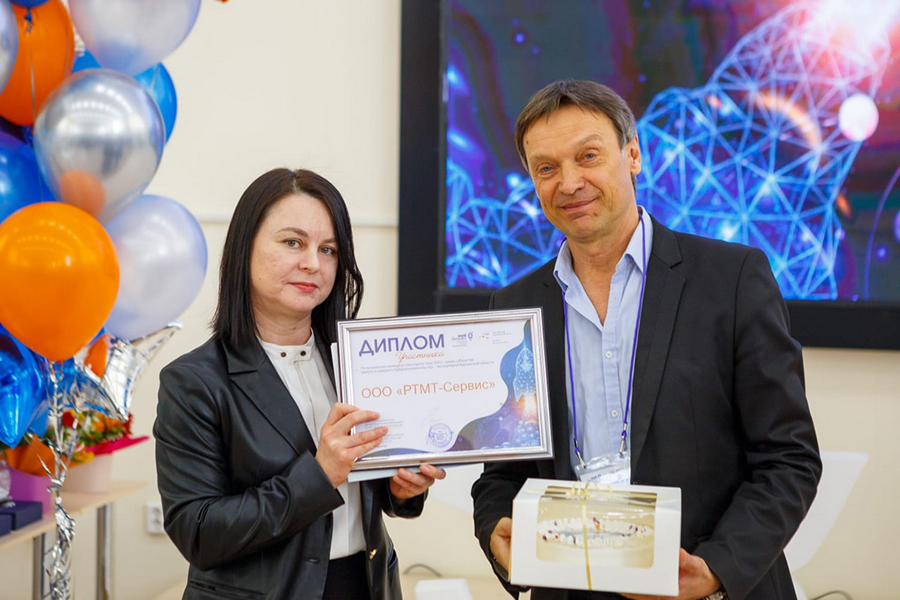 Предприятие ООО «РТМТ-сервис» приняло участие в региональном конкурсе «Экспортер года»