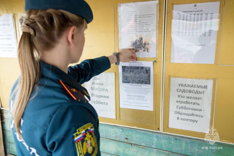 Пожарный надзор следит за соблюдением особого противопожарного режима