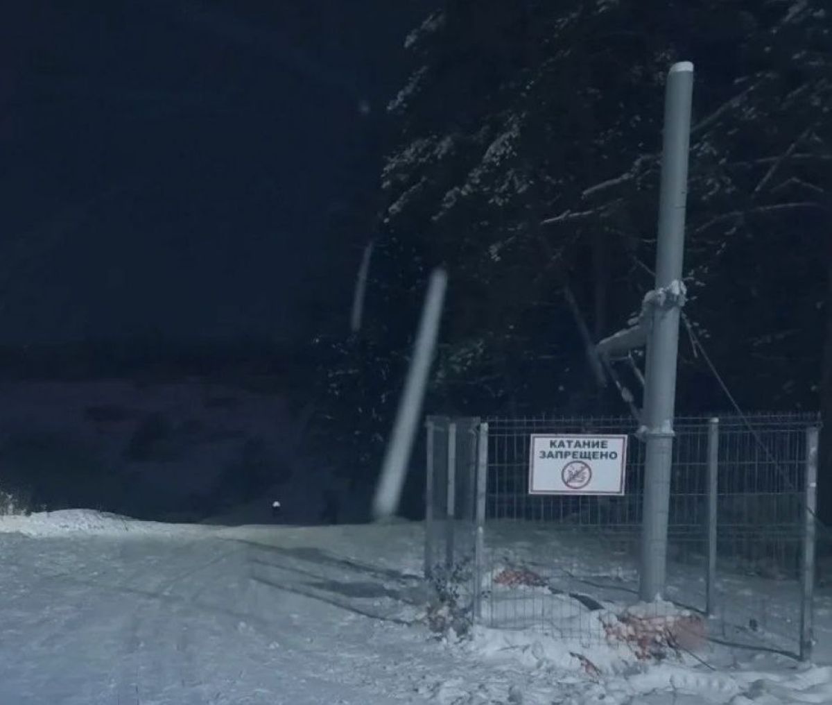 тг-канал администрации Людиновского округа