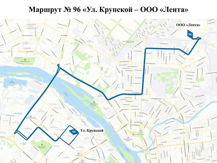 С 1 сентября в Омске меняется схема движения автобуса № 96