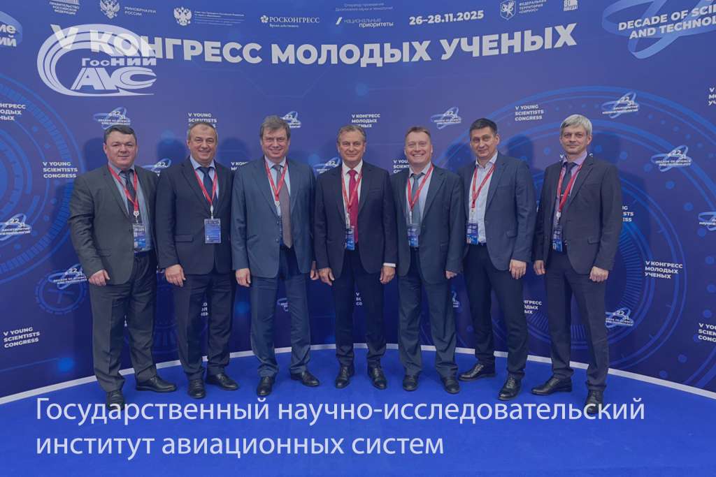 Изображение_1 (1).jpg