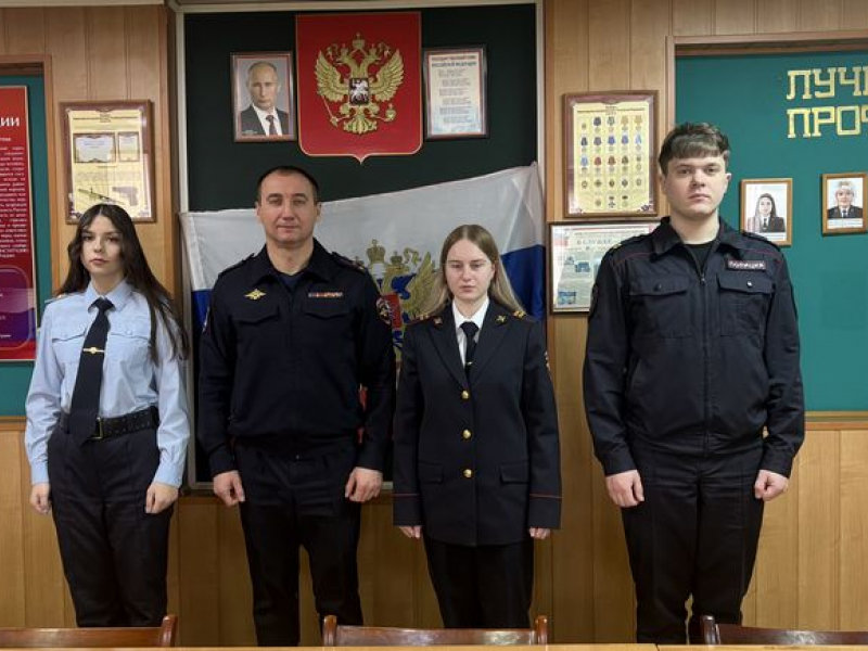 JPG Файл