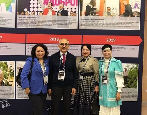 Цель форума «Сообщество» — улучшить жизнь общества путём решения волнующих вопросов 