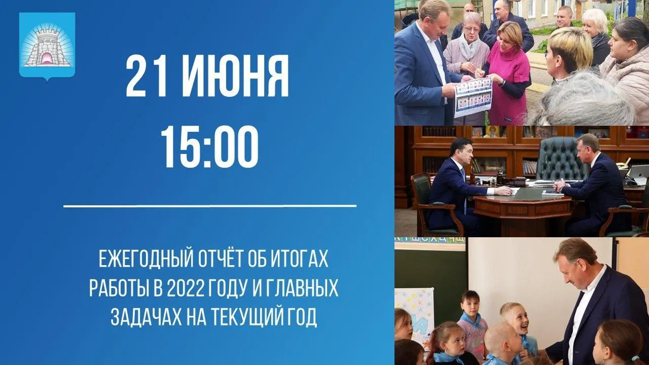 План работы школы искусств на 2022 2023