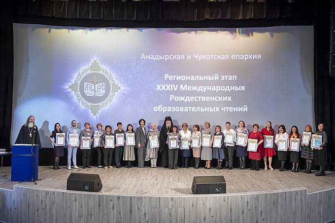 ФОТО: ВАДИМ МАТВЕИЧЕВ