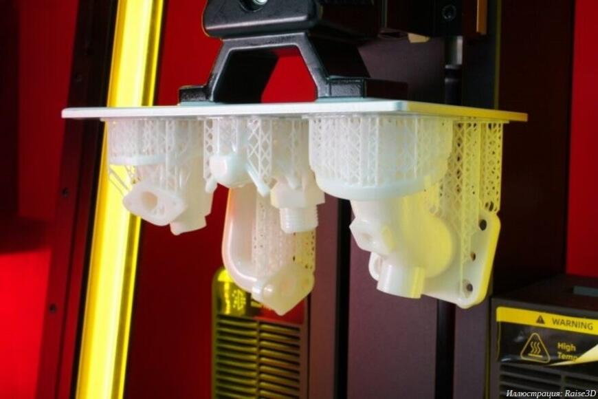 Компания Raise3D выпустила свой первый стереолитографический 3D-принтер