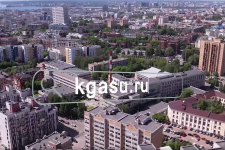 Знакомьтесь: новый презентационный видеоролик о КГАСУ!