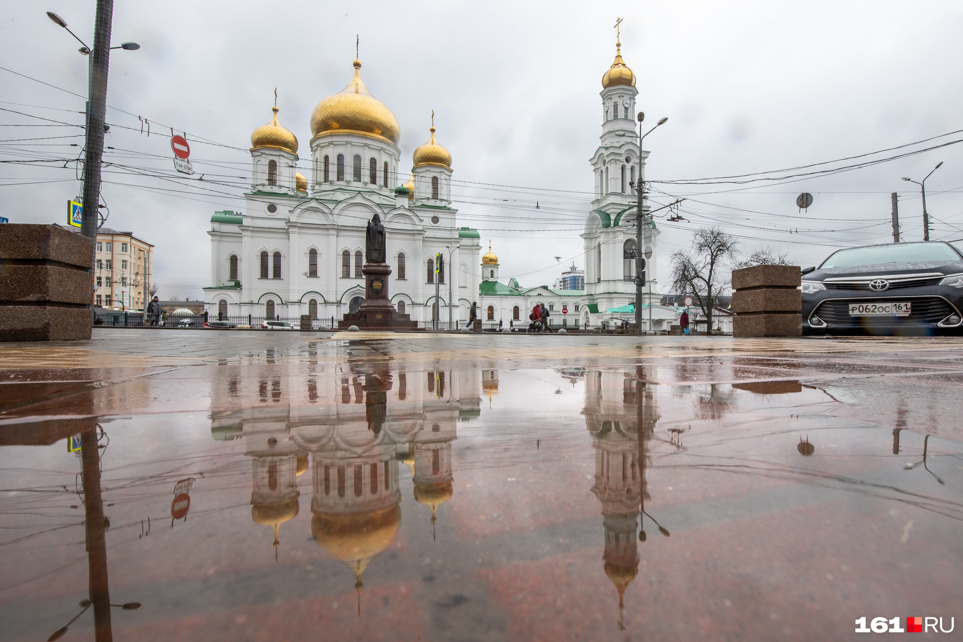 Московская ростов на дону