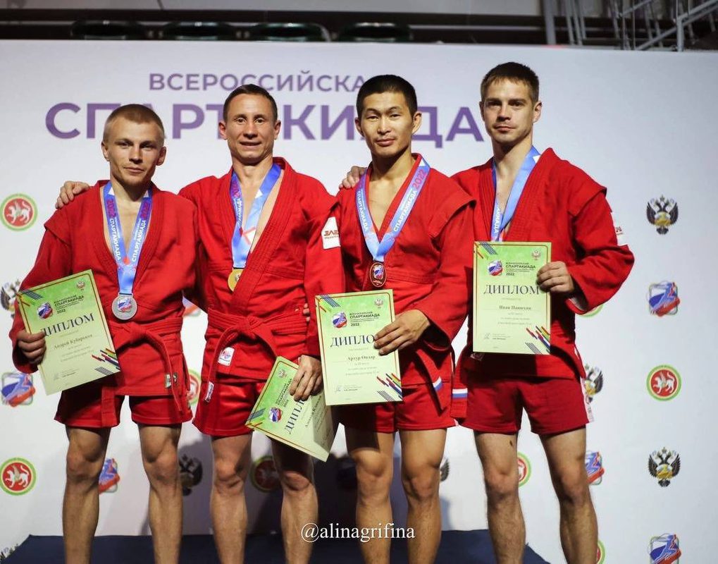 Виталий Акимов самбо