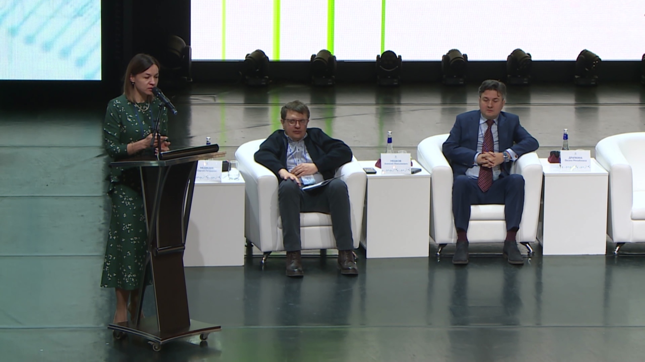 Развитие генетики и биотехнологий обсуждают на международном форуме в Югре