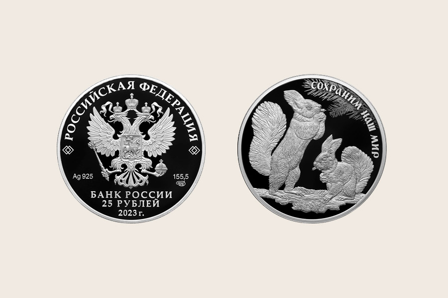 цб выпустил