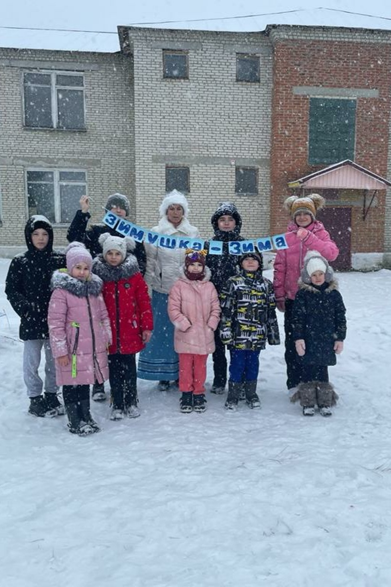 Заседание. Погода в село серго поливаново. Погода в село серго поливаново. Фото с кисловское свердловской. Погода в село серго поливаново.
