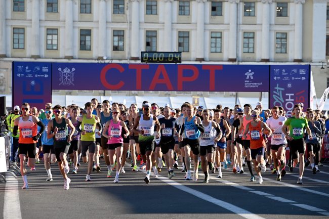 полумарафон Северная Столица, бег, лёгкая атлетика