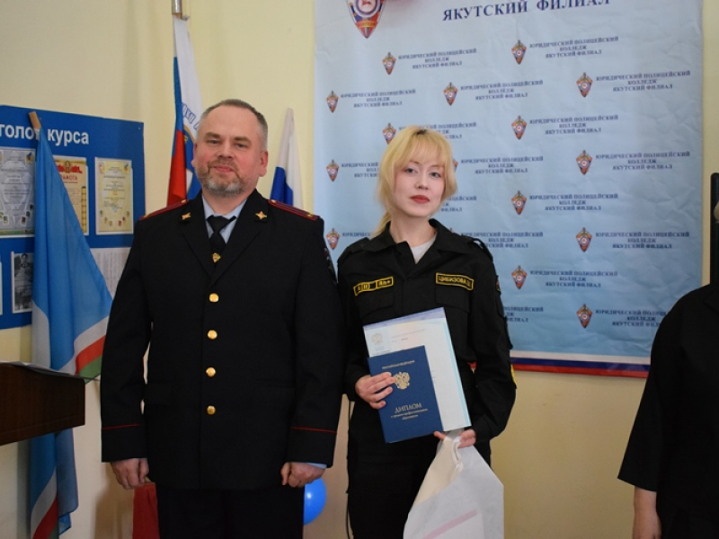 JPG Файл