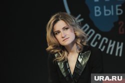 Бутиной предъявлено обвинение в посягательство на территориальную целостность Украины, следует из материалов дела
