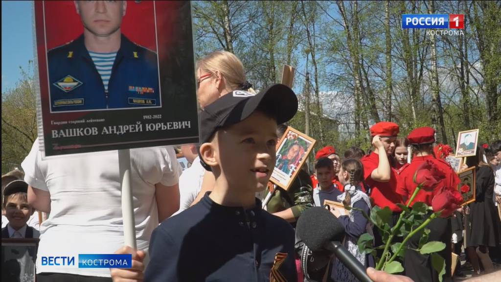 Бессмертный полк.mp4_snapshot_01.07.993.jpg