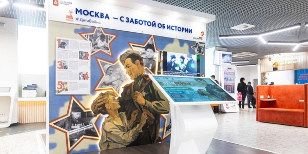 «Ночь в музее» пройдёт на 170 площадках Москвы