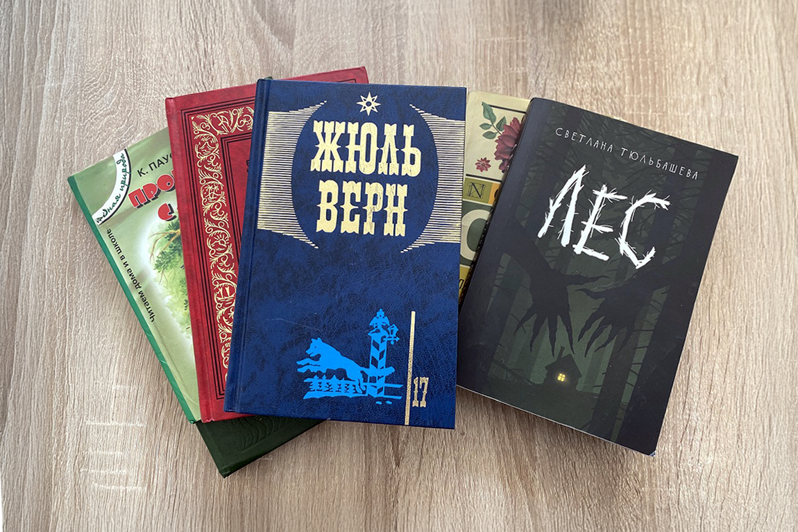 Итоги корпоративного сбора: 669 книг отправились в сельские библиотеки