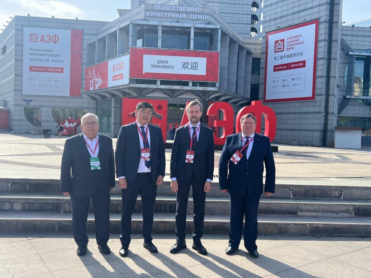 Реализацию проекта смешанного пункта пропуска Джалинда – Мохэ обсудили на форуме «Амурэкспо»