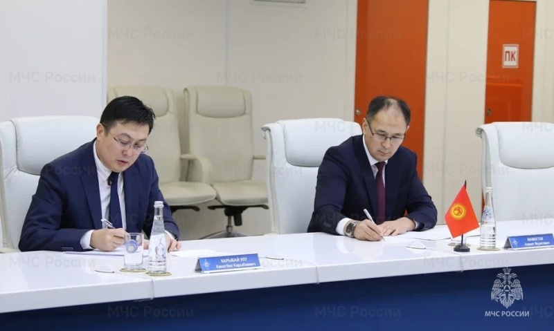 В МЧС России состоялась рабочая встреча с делегацией Кыргызской Республики
