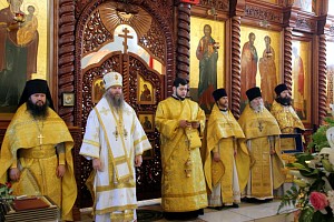Митрополит Хабаровский Артемий возглавил торжества по случаю 20-летия Петропавловского женского монастыря