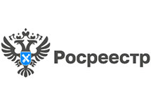 Росреестр предупреждает граждан о новом всплеске мошеннической активности