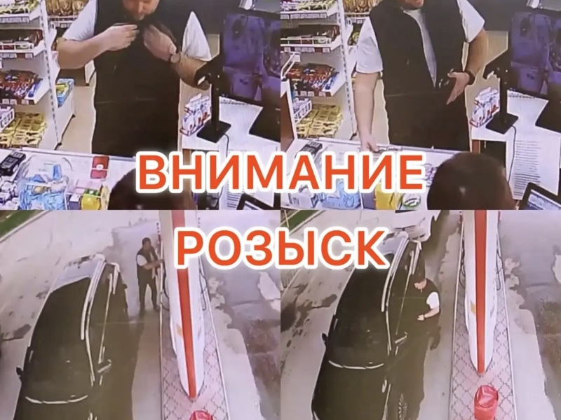 JPEG Файл
