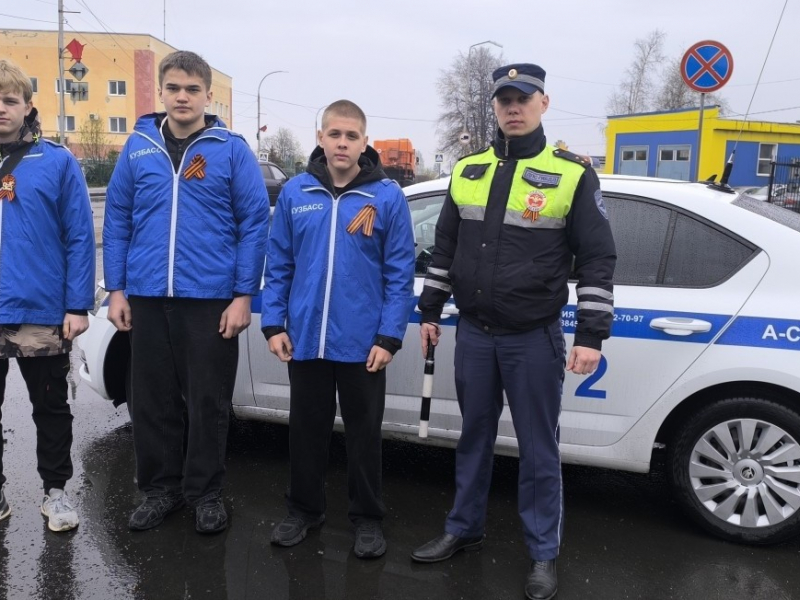 JPG Файл
