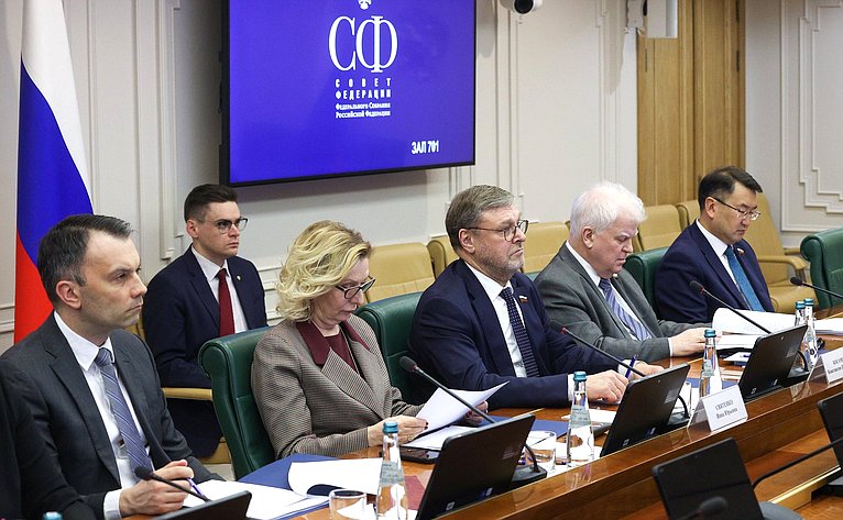 Заседание членов геополитической группы «Евразия» Межпарламентского союза