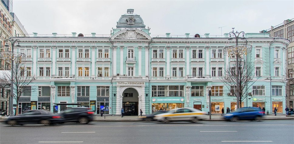 Театр Ермоловой. Фото: официальный портал мэра и правительства Москвы