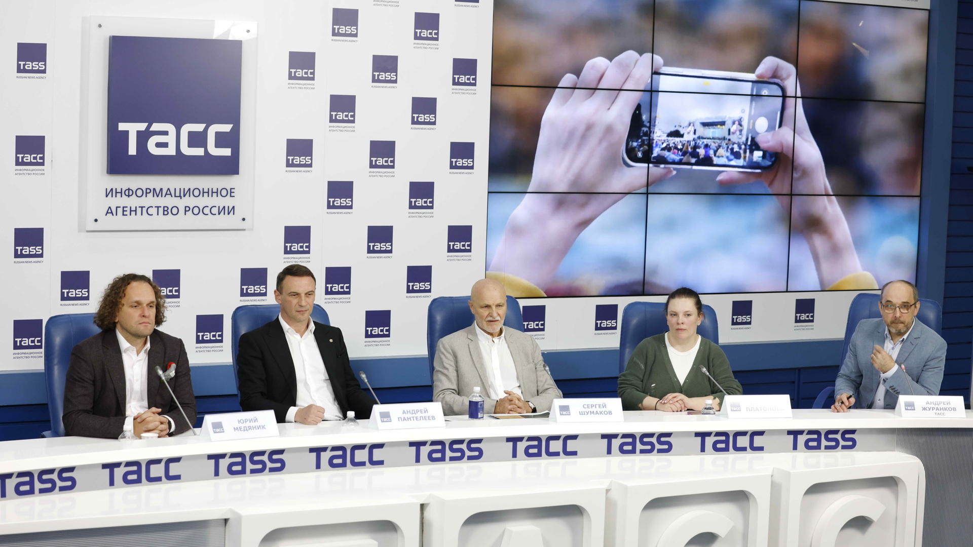 20 мая в ТАСС состоялась пресс-конференция, посвященная концерту-спектаклю 